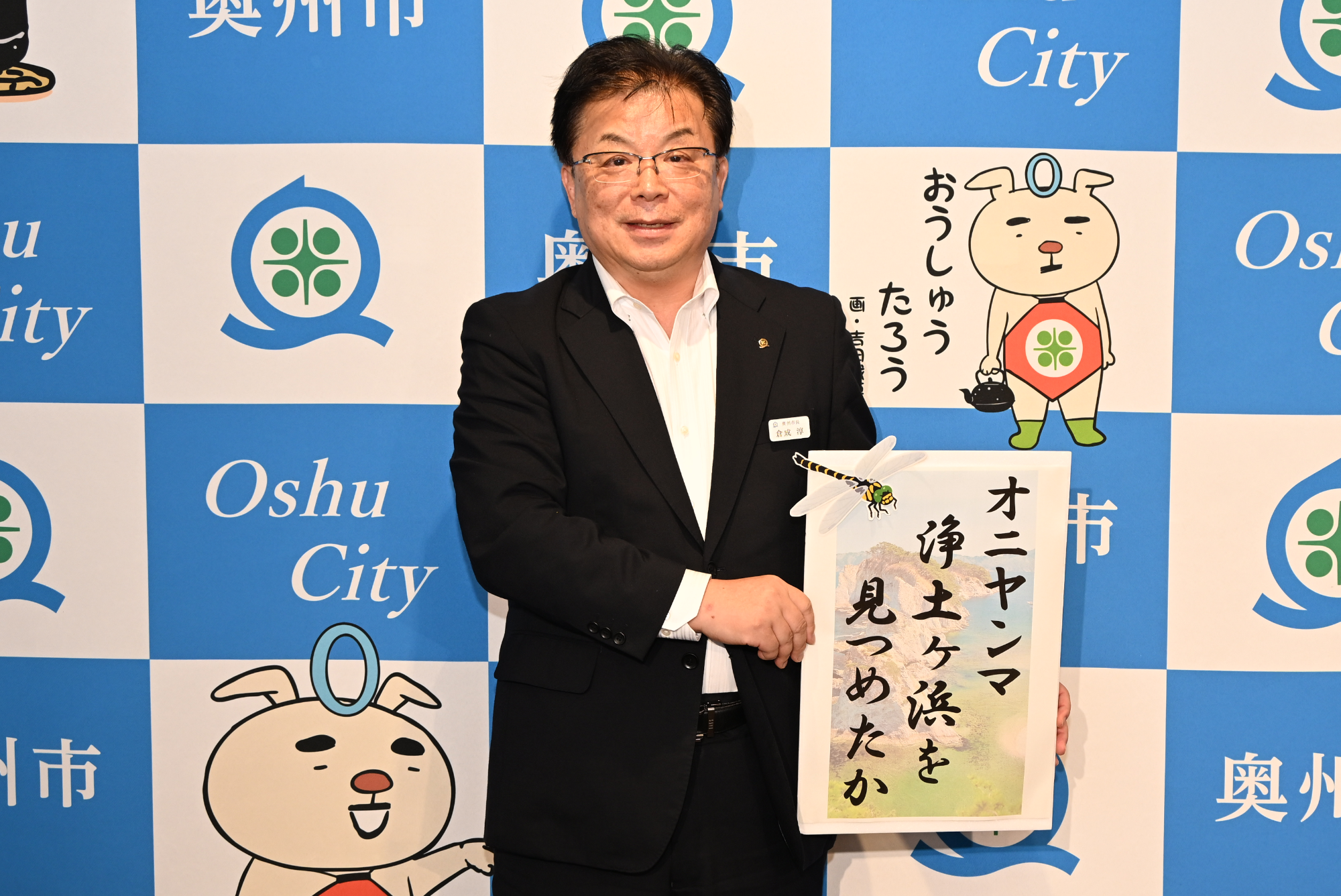 スポーツの秋、芸術の秋