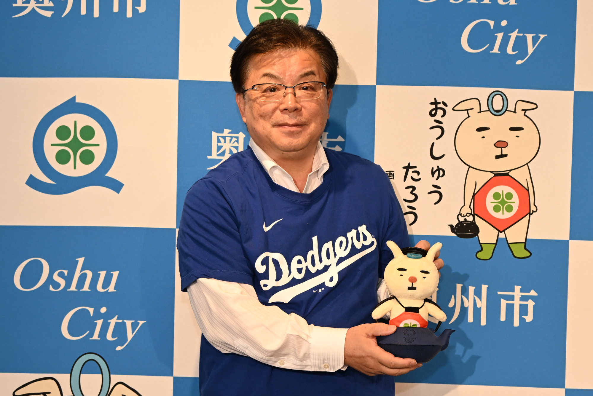 産業のまち 奥州市