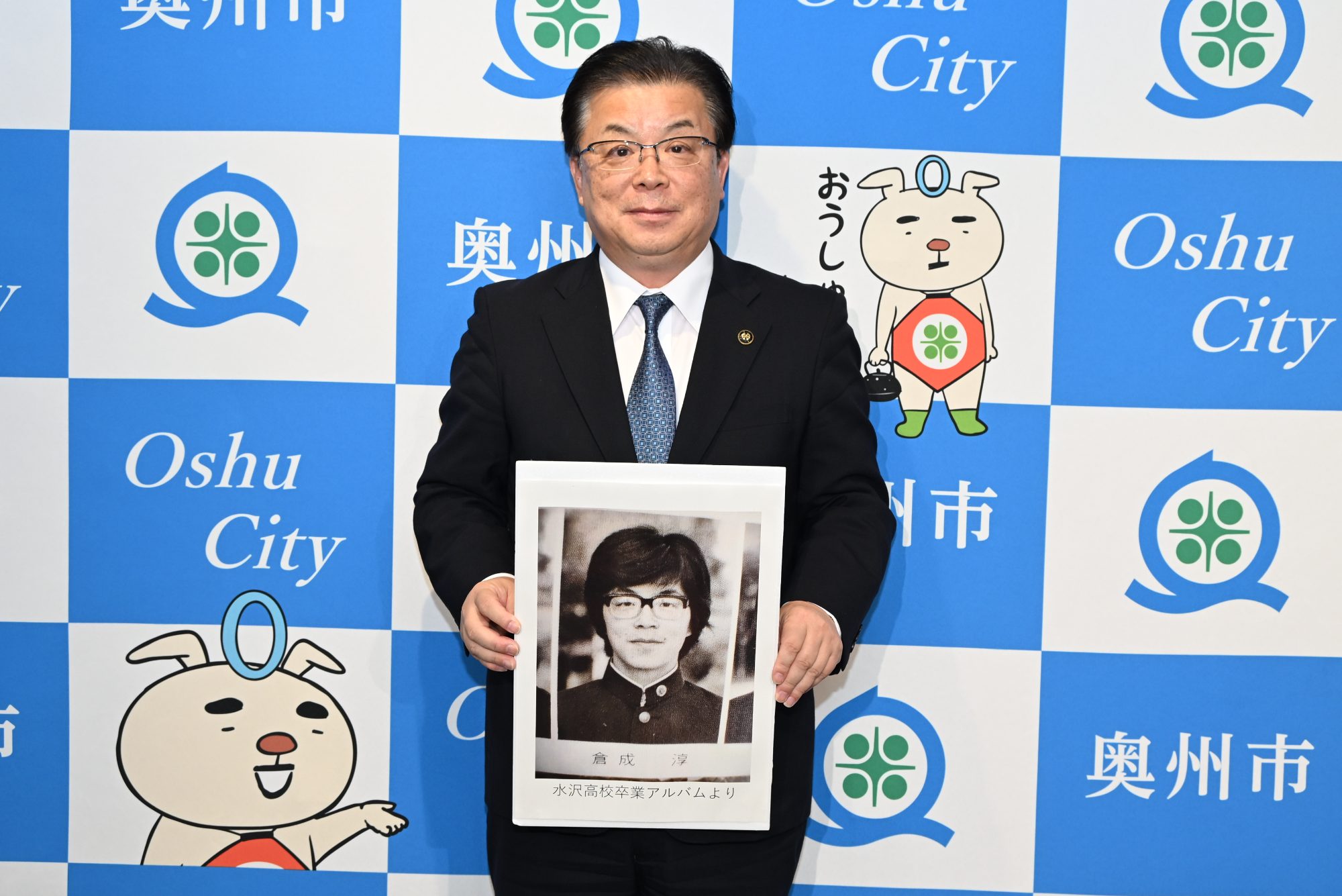 来への希望と寛容性