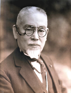 後藤新平肖像写真