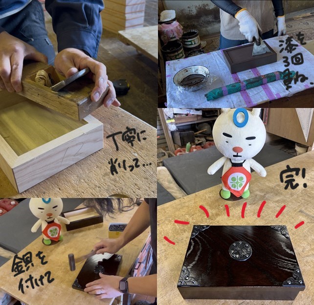 箪笥工程