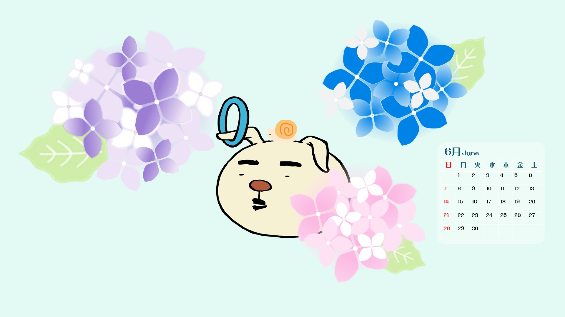 たろう壁紙6月
