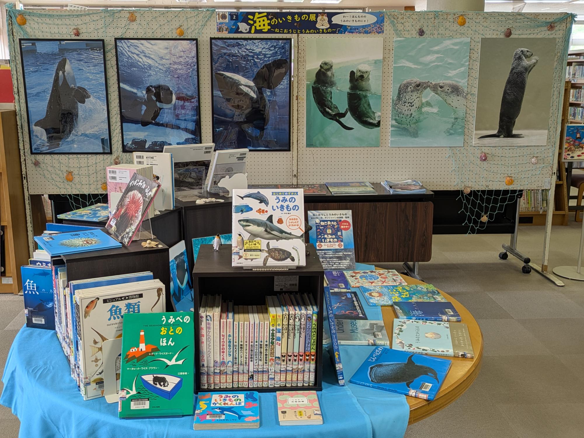猫ノ図書館10周年特別企画-2展示写真1