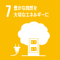 oshu7
