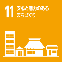 oshu11