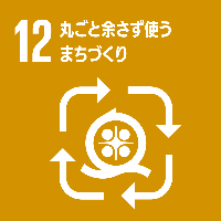oshu12