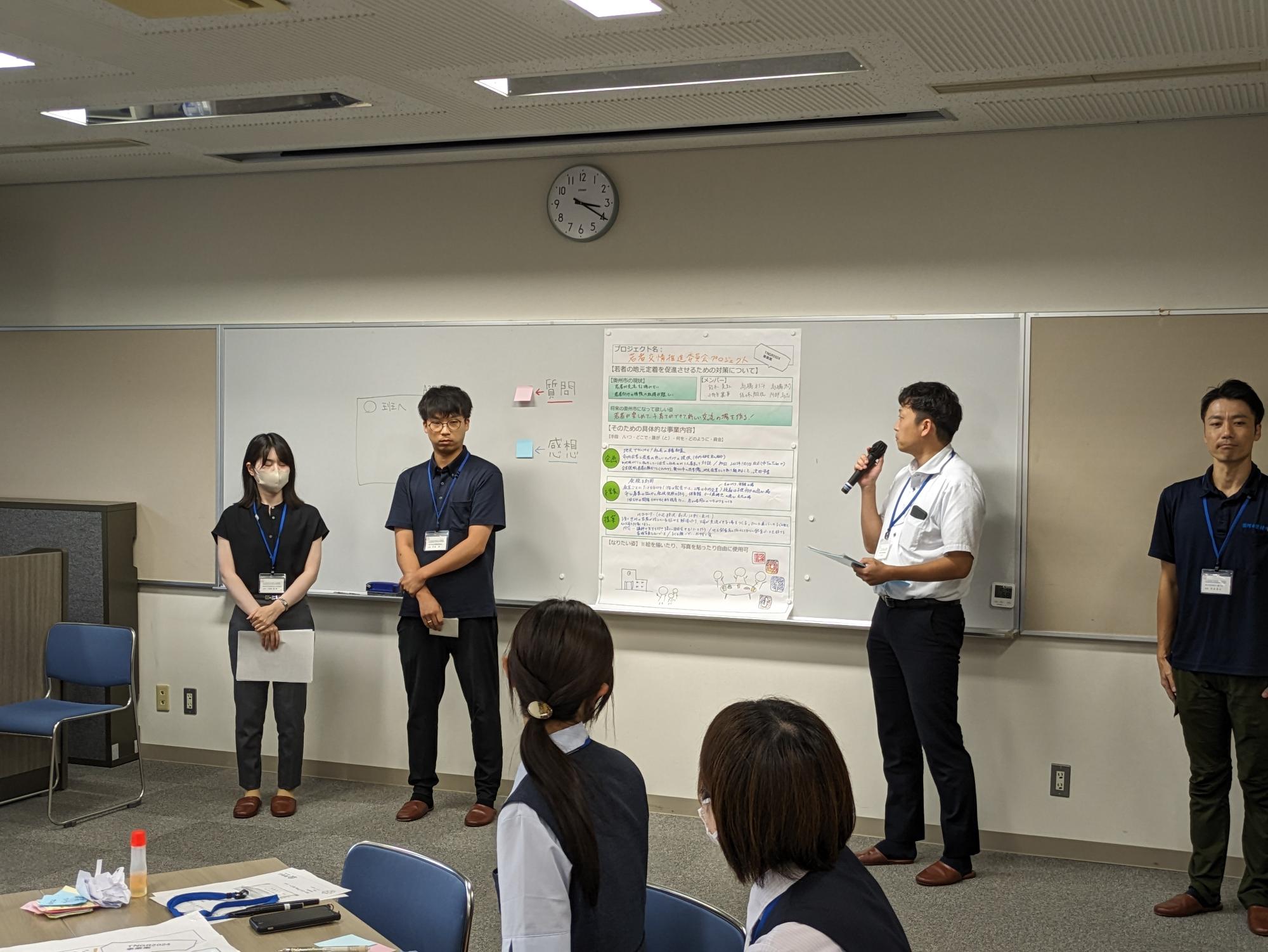 3班発表の様子