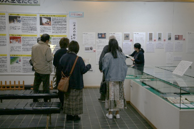 館報 令和7年冬号