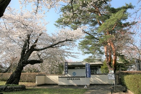館報 令和8年春号完成