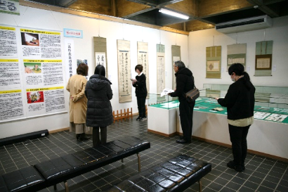 館報 令和8年春号