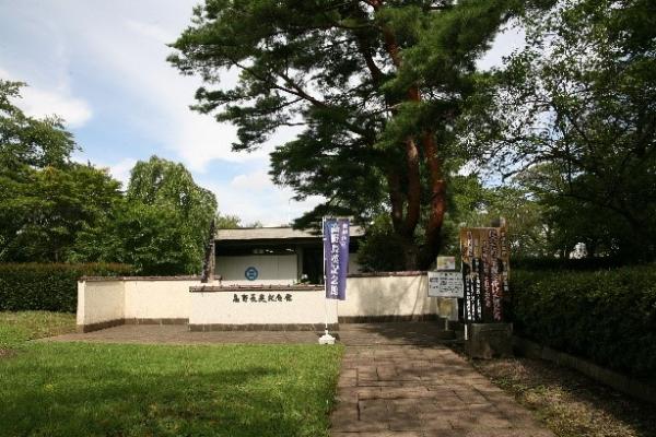 2026年9月記念館及び周辺の草木