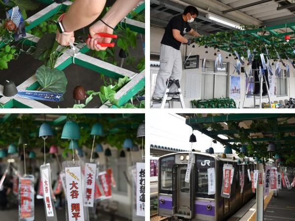 駅での風鈴写真