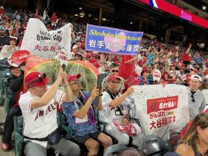 企画ツアー「憧れのメジャーリーグ観戦とアメリカ西海岸」１