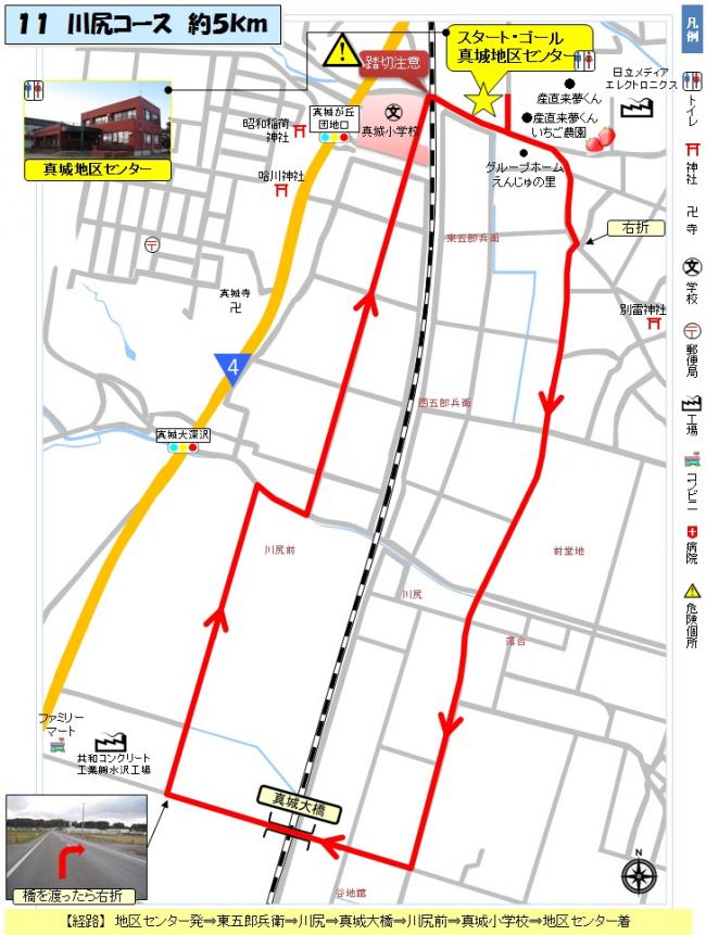 川尻コースの地図