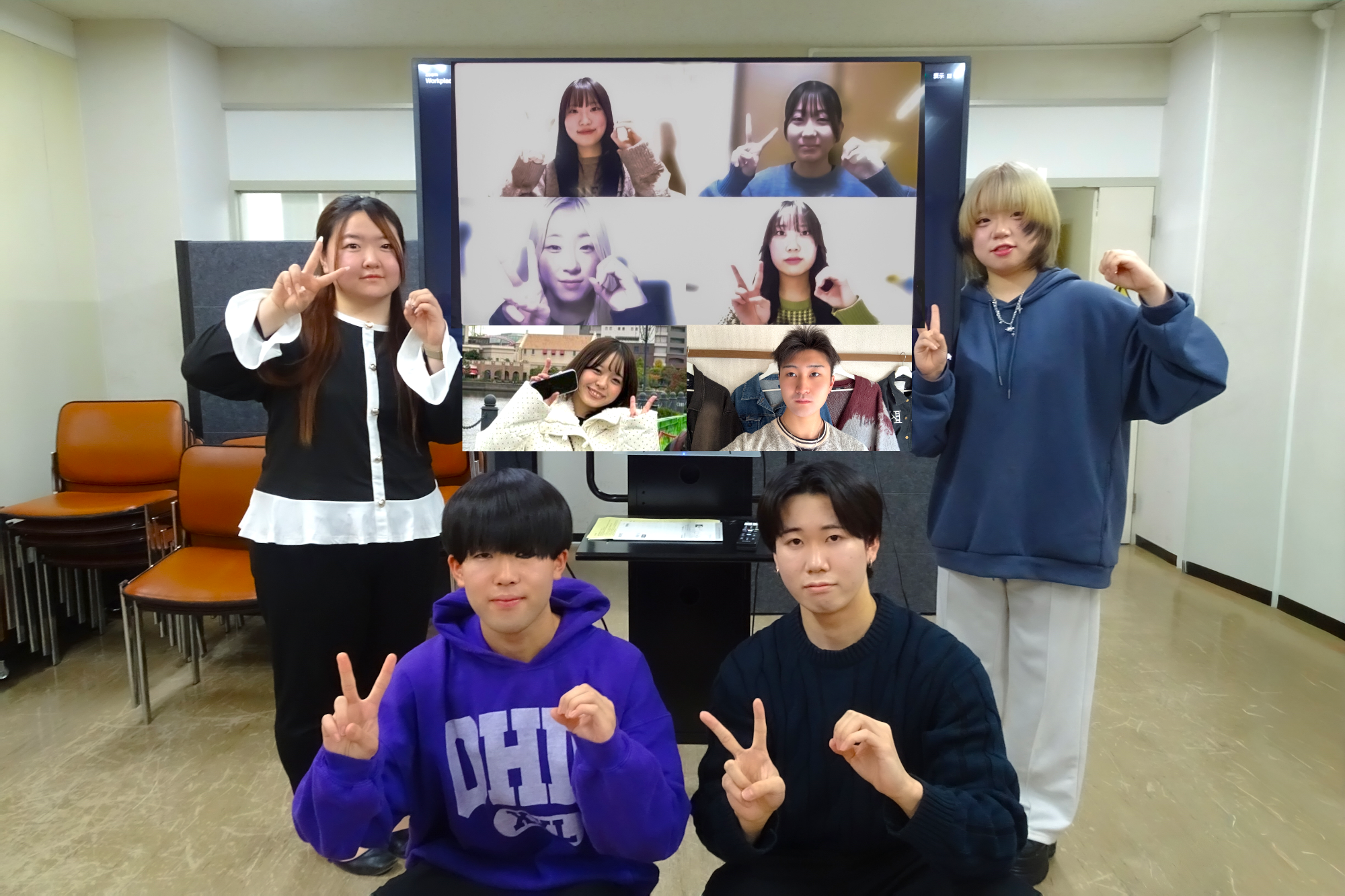 令和７年度奥州市二十歳のつどい実行委員会