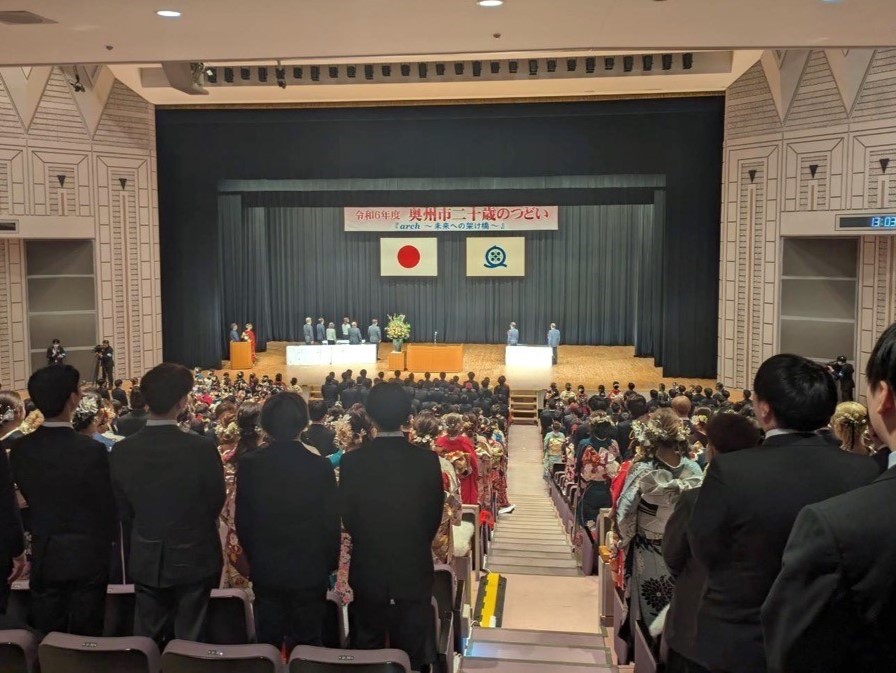 R6二十歳のつどい式典