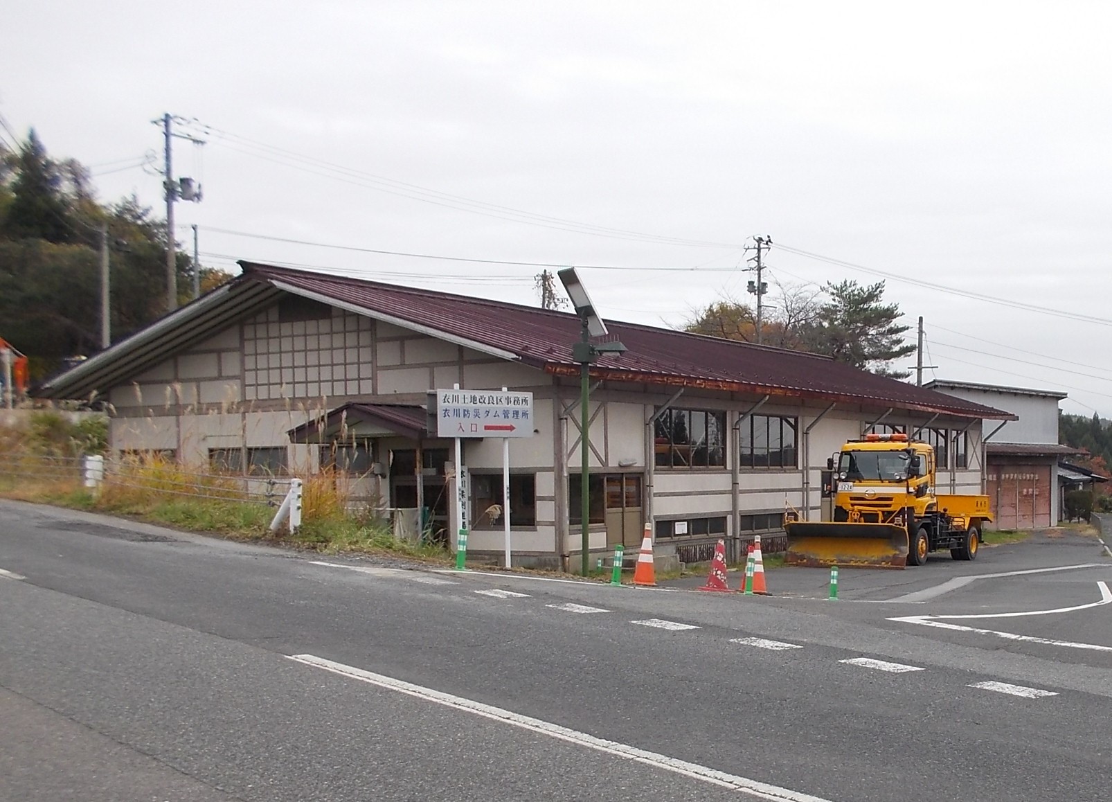 衣川柔剣道場 外観
