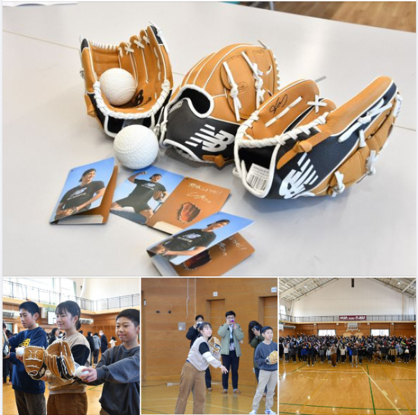 大谷翔平選手贈呈グローブと市内社会人野球チームからのボール寄贈