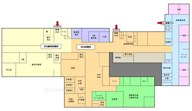 衣川診療所のフロアマップ