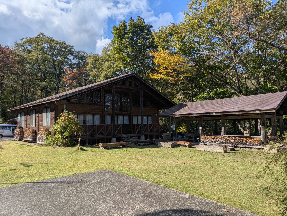 ふるさと自然塾