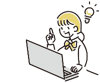 探究学習のイメージ