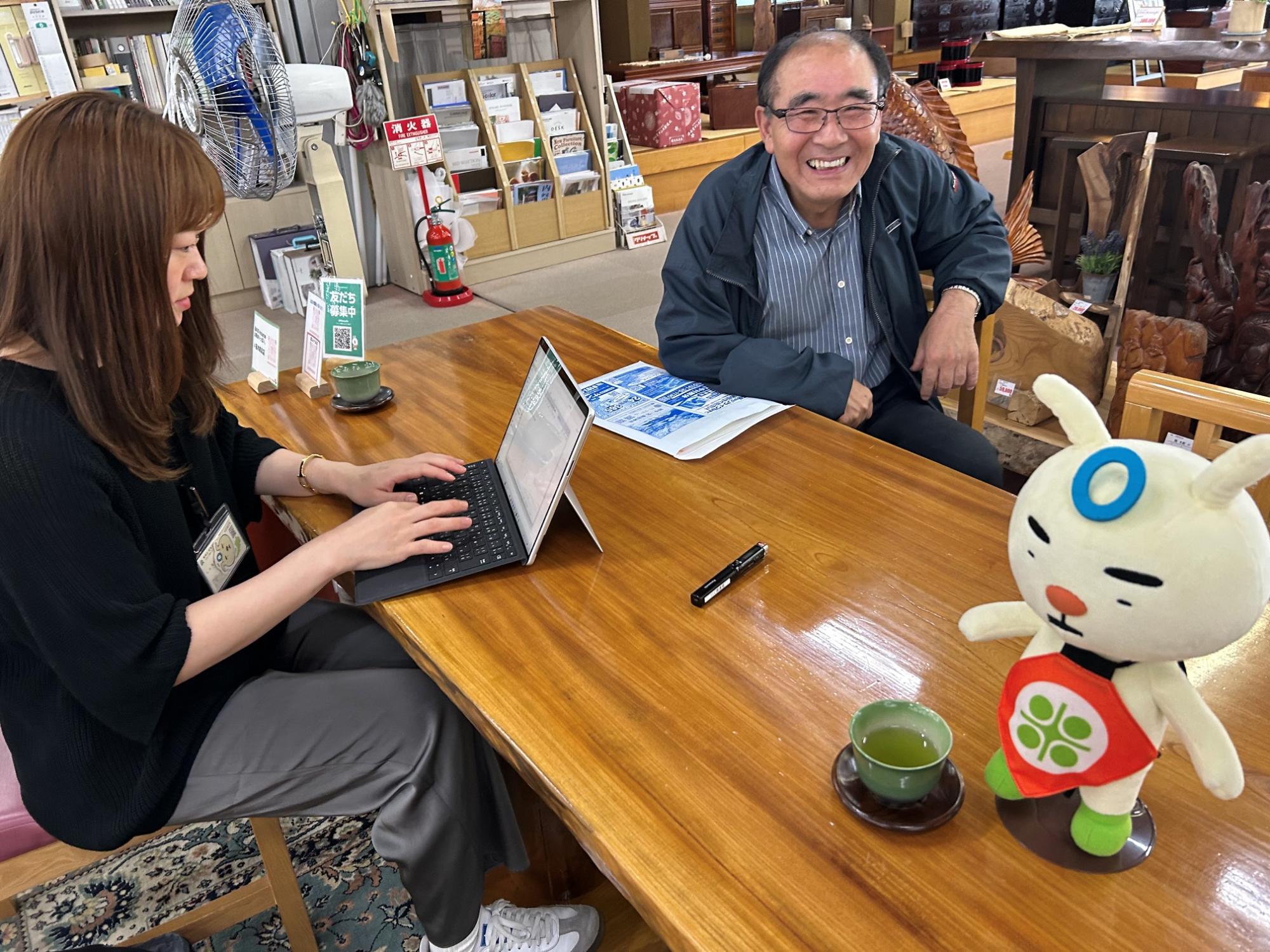 はやとさんの笑顔