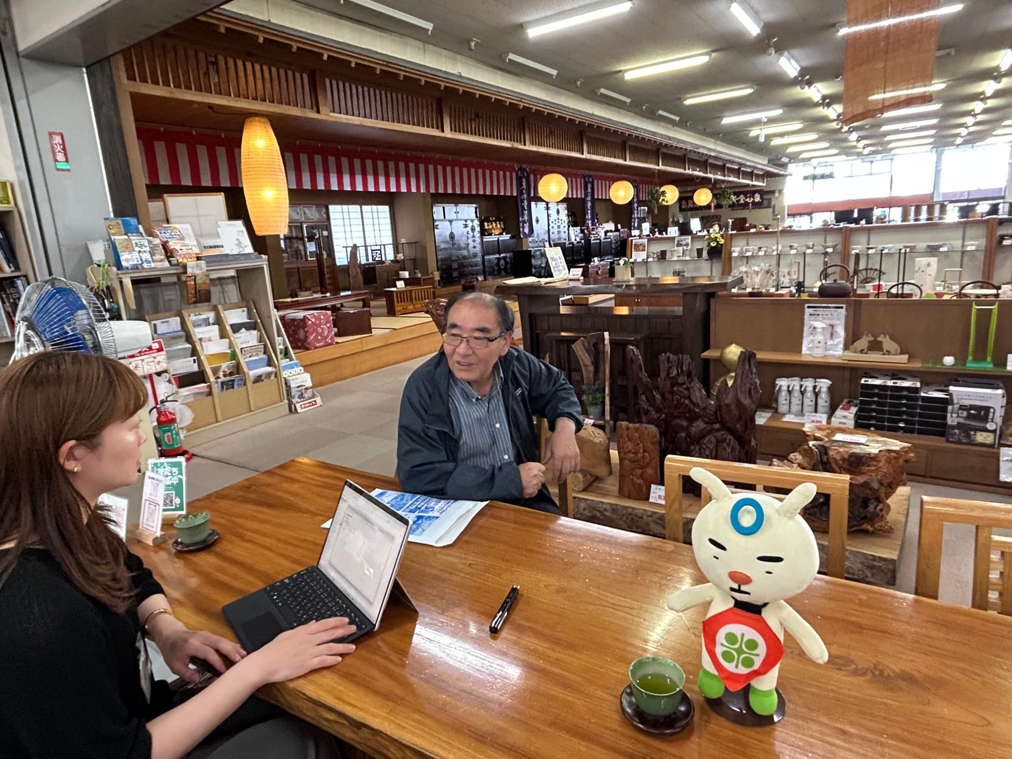 桜木家具の店内