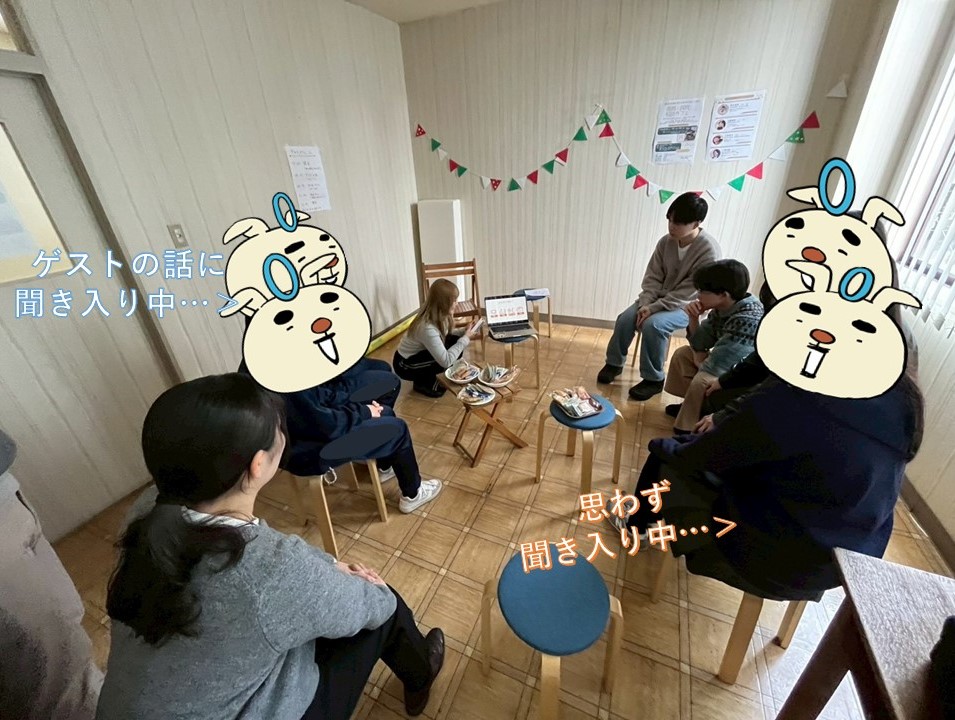 ゲストによる講和の様子