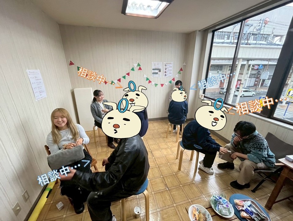 相談タイムの様子