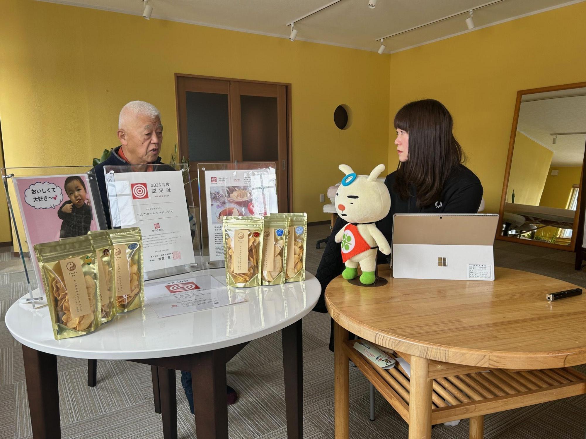 取材の様子です