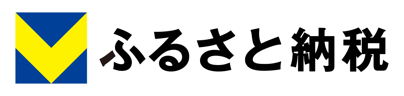 Vふるさと納税サイトバナー