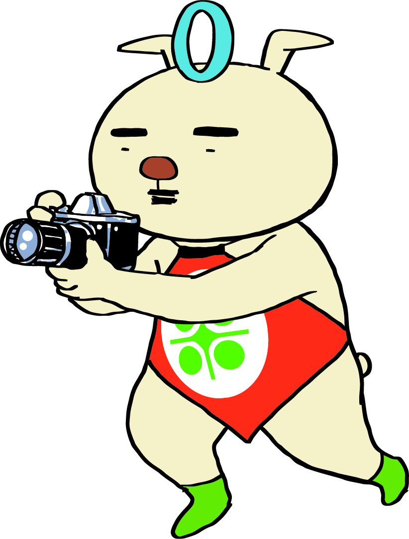 カメラおうしゅうたろう