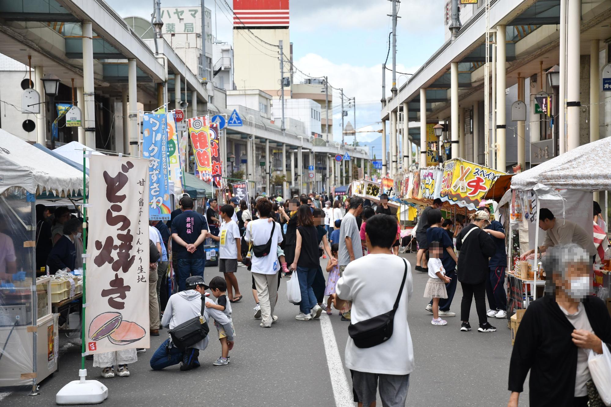 第61回奥州市水沢産業まつりの様子 3枚目