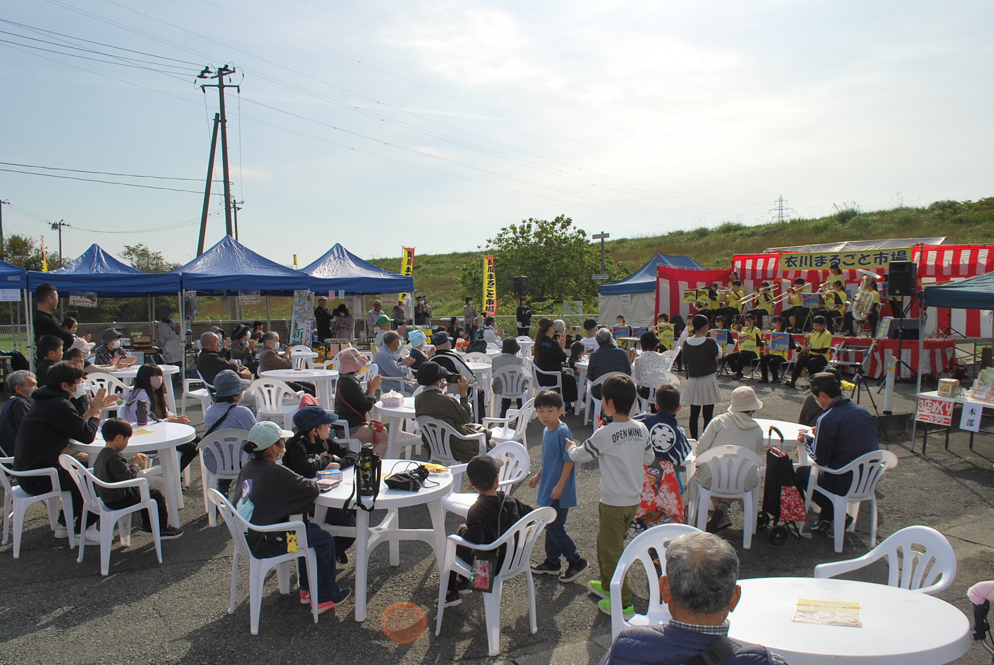 衣川ぐるっとまるごと市場