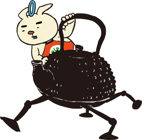 おうしゅうたろう