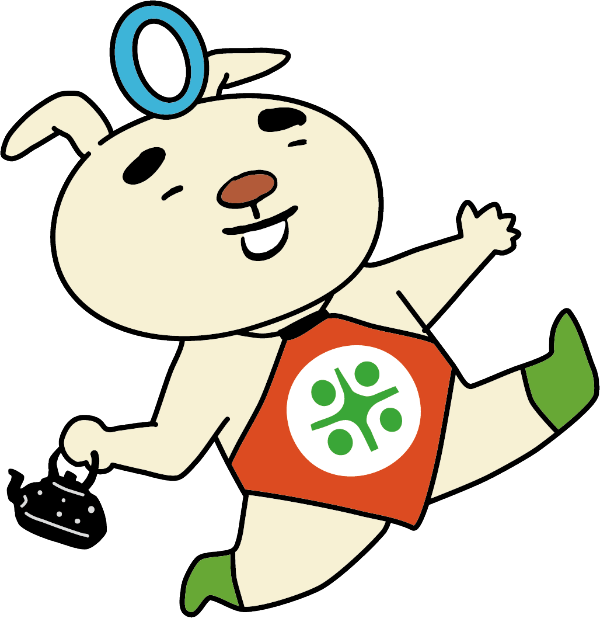 おうしゅうたろう２