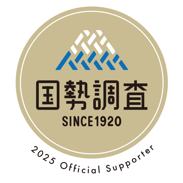 国勢調査ロゴ_A
