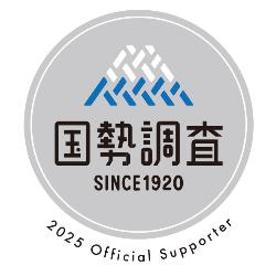 国勢調査ロゴ_B