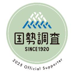 国勢調査ロゴ_C