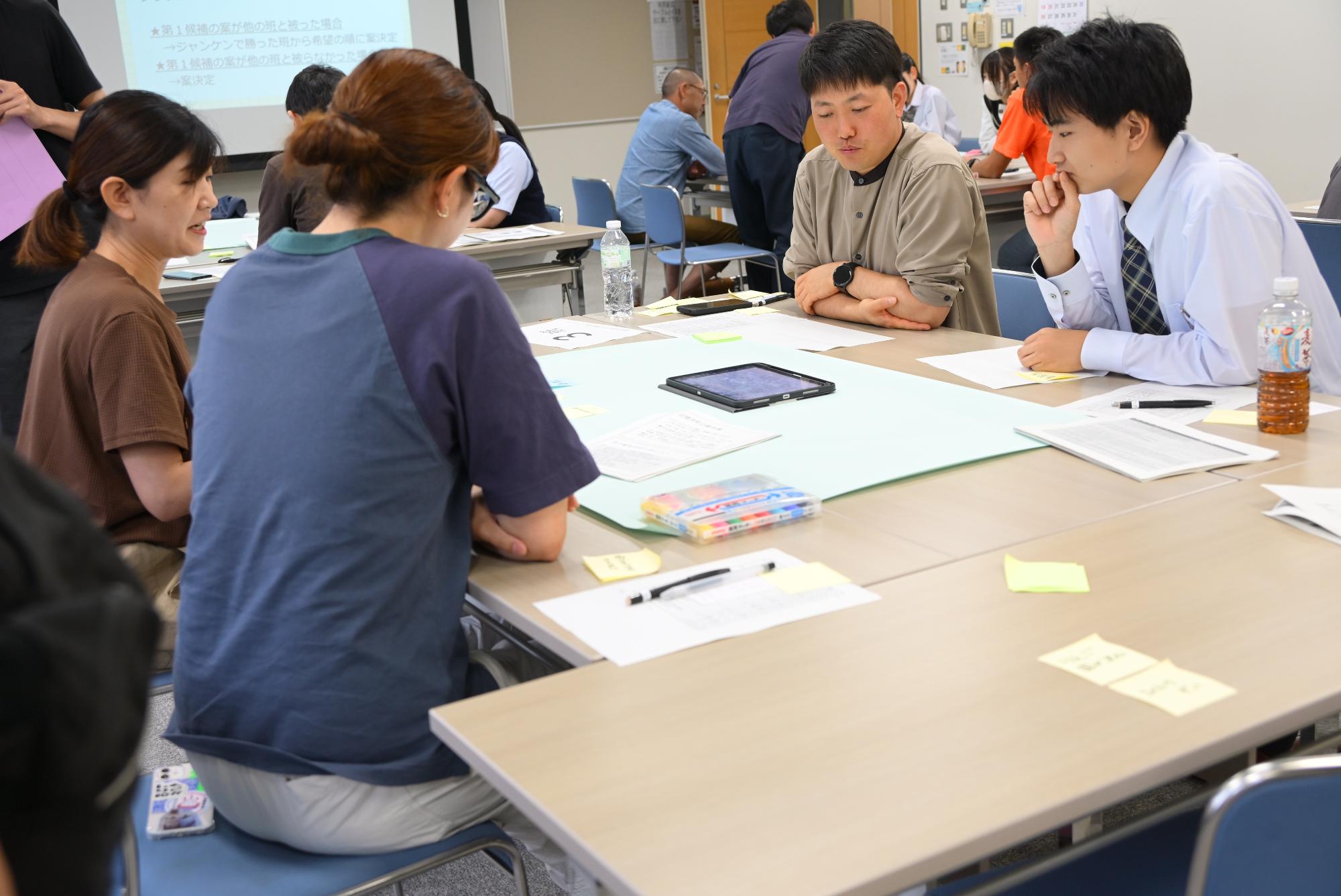 市民ワークショップの様子5