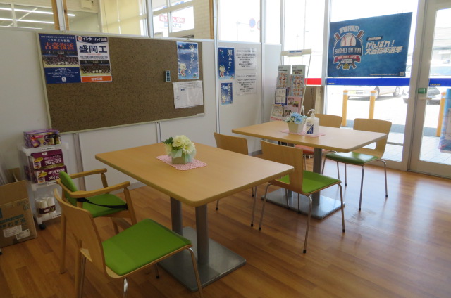 ウエルシア奥州江刺店