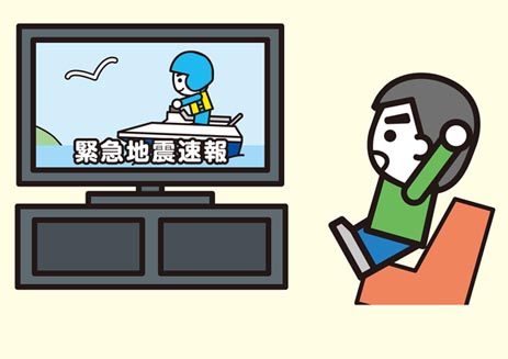 テレビを観ていた男性が、画面に緊急地震速報の表示を見て手を上げて慌てているイラスト