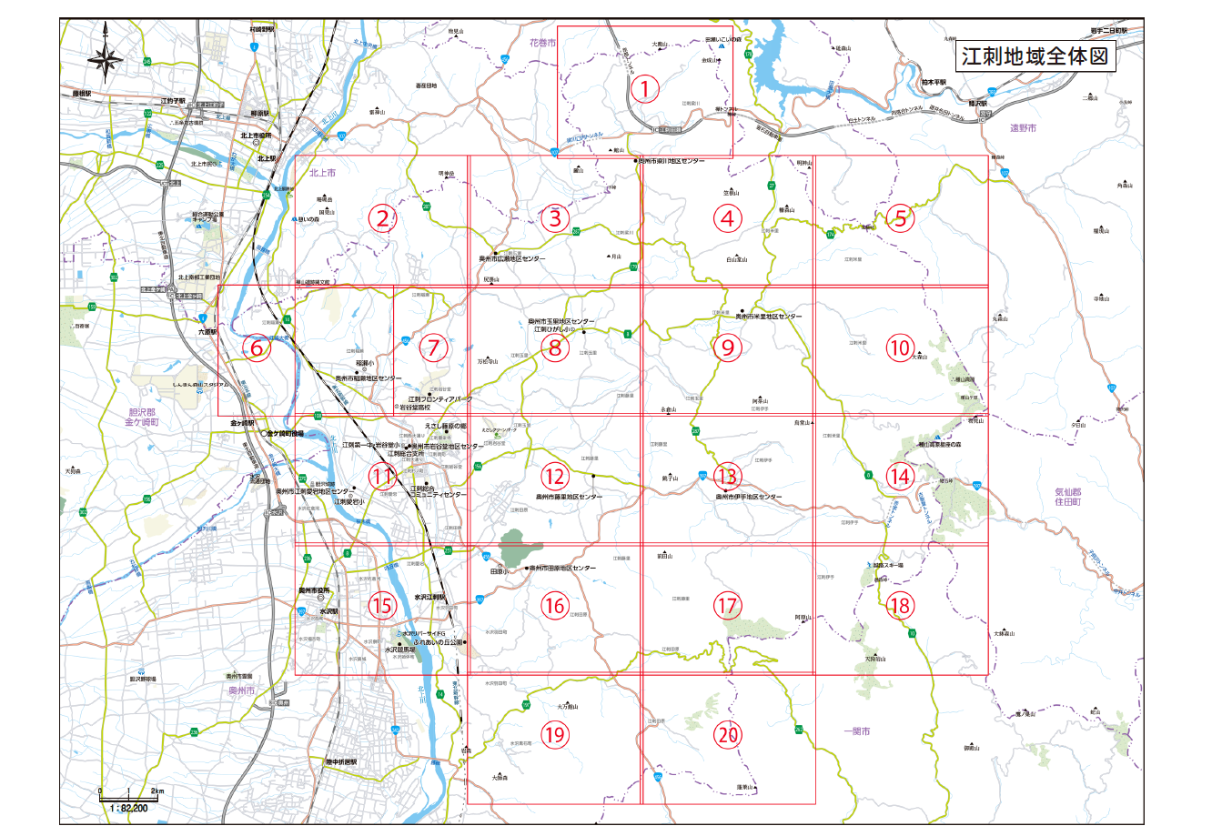江刺地区全体図