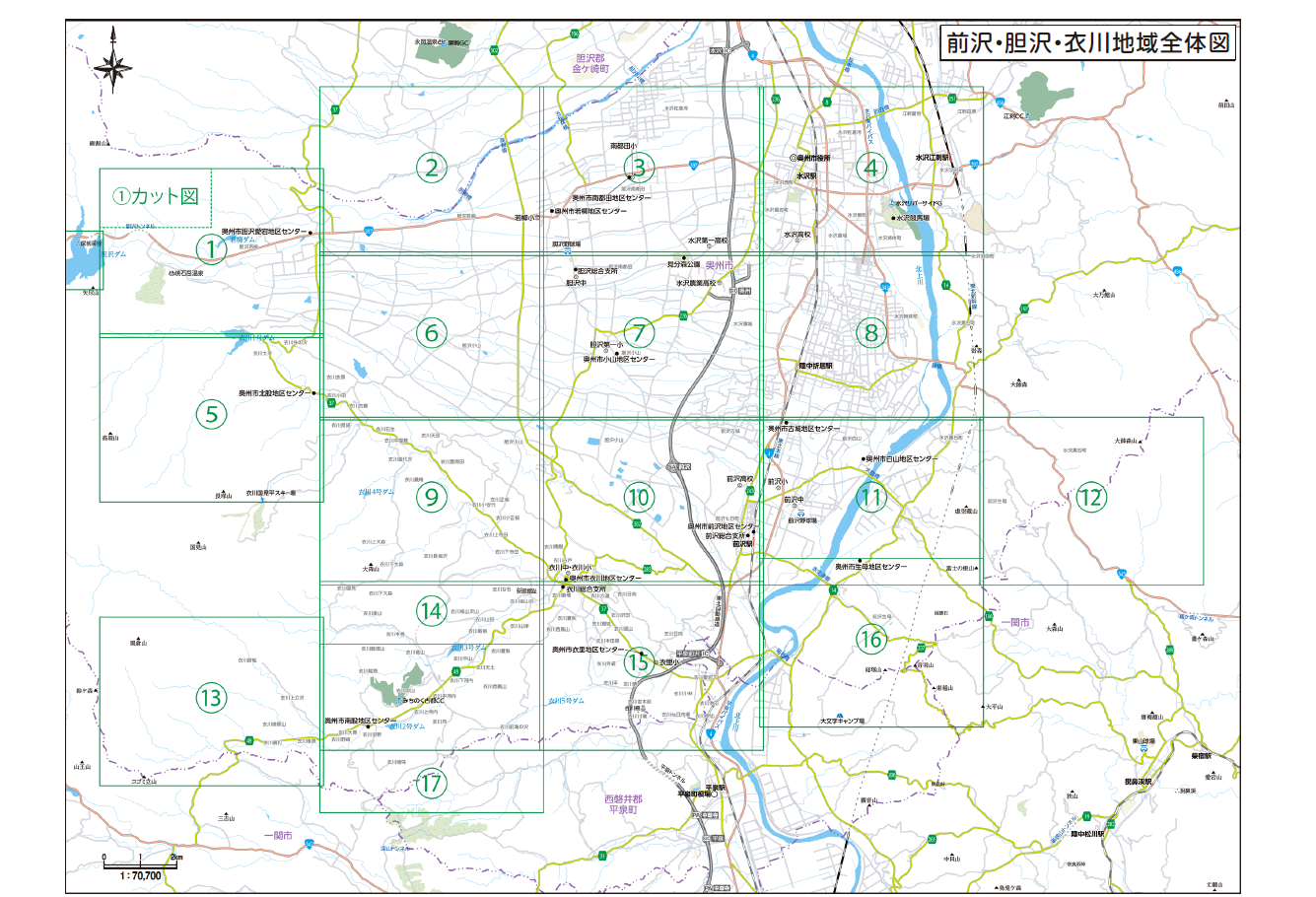 前沢・胆沢・衣川地域全体図