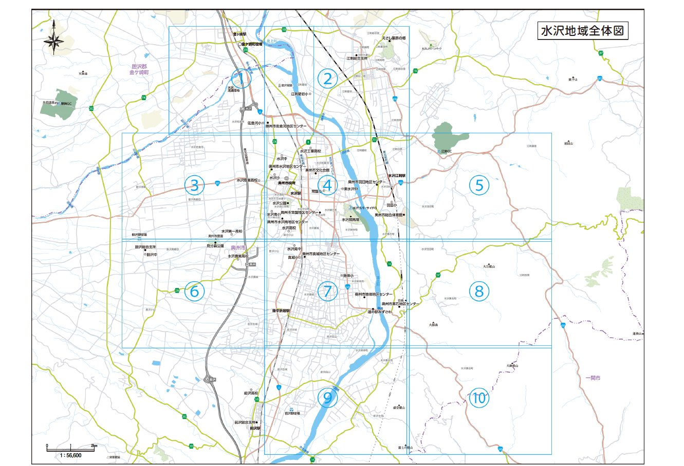 水沢地域全体図