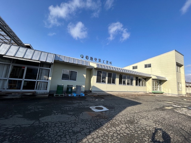 建物外観写真1