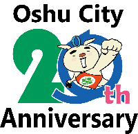 20thロゴマーク