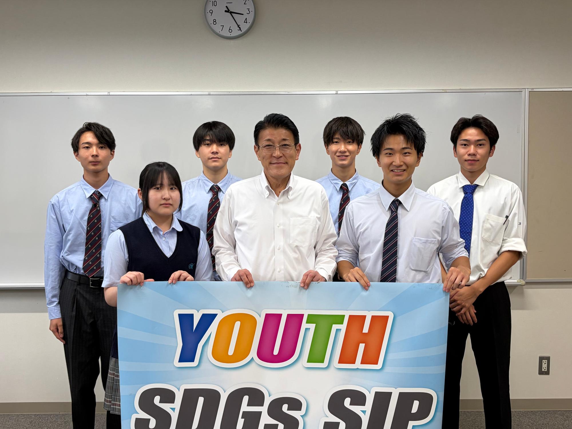 奥州ミーティングの様子3