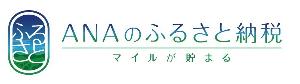 ANAのバナー