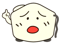 貯水槽ののキャラクターが右手を挙げ上を指さし、困った表情をしているイラスト